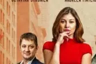 Barbatii la 40, femeile la 43