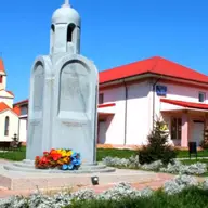 Primaria Pantelimon