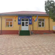 Primaria Seimeni