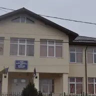Scoala Gimnaziala Nr. 1 Mircea Voda