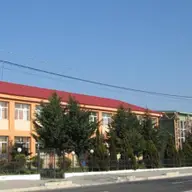 Scoala Gimnaziala Nr. 1 Tuzla