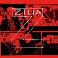 Ziua Z