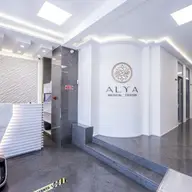 Alya Medical Center