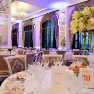 Noblesse Ballroom