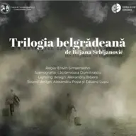 Trilogia belgradeana