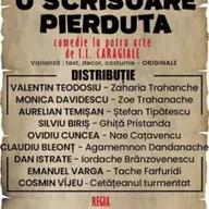 O scrisoare pierduta