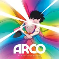 Arco