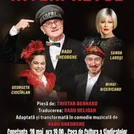 Interpretul