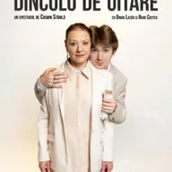 Dincolo de uitare - SEAS 2026
