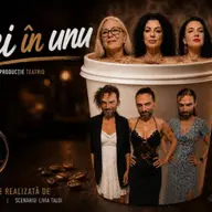 Trei in unu