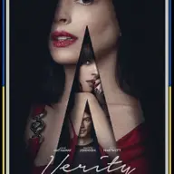 Verity ua