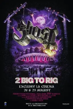 GHOST: 2 Big To Rig
