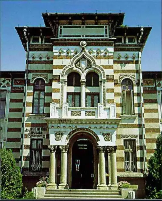 Muzeul de Arta Populara