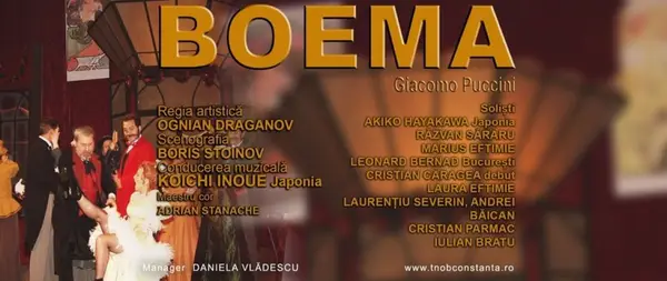 Boema