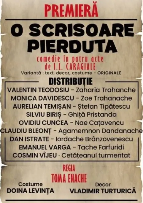 O scrisoare pierduta