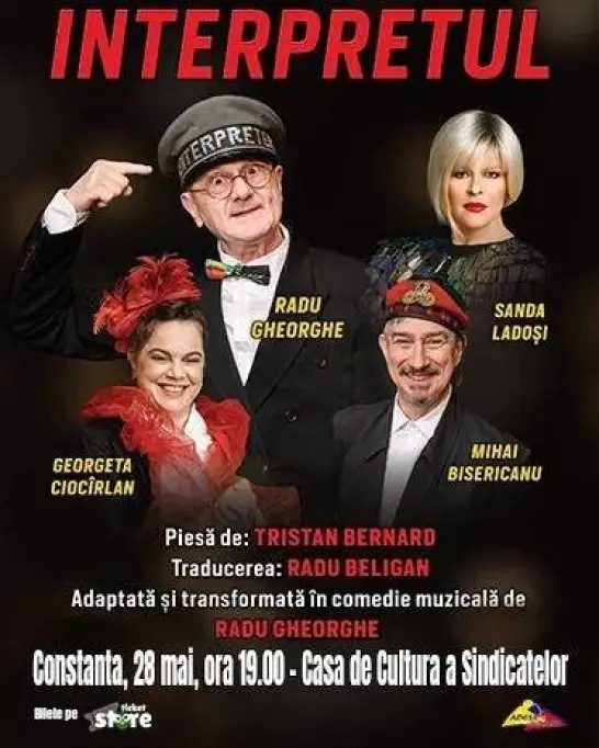 Interpretul