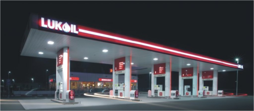 Benzinarie LUKOIL - Bulevardul 1 Mai