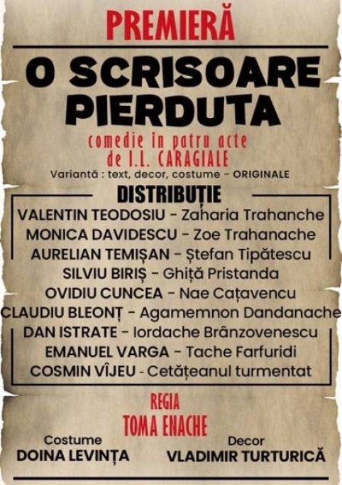 O scrisoare pierduta