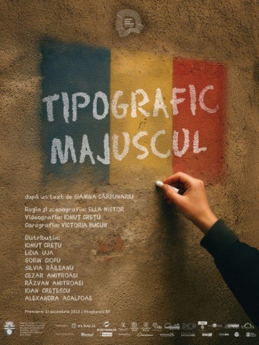 Tipografic Majuscul