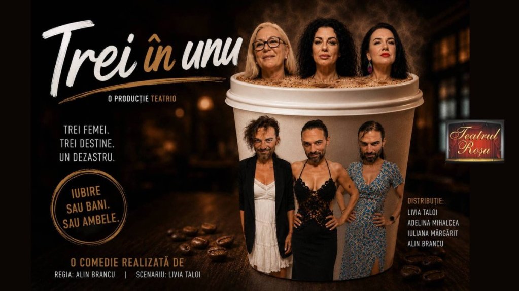 Trei in unu